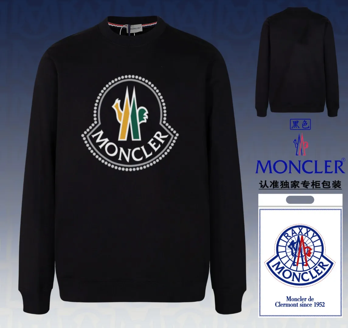 📦 📦 【 In Stock】 〖 𝐌𝐎𝐍𝐂𝐋𝐄𝐑~ 〗 440g ， 😎 ， ， Factory 2025 T ， ， Premium Breathable Same Style ：Black White Size：S M L XL 2XL